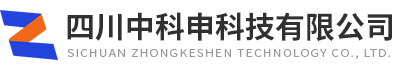 四川EMC易倍体育科技有限公司